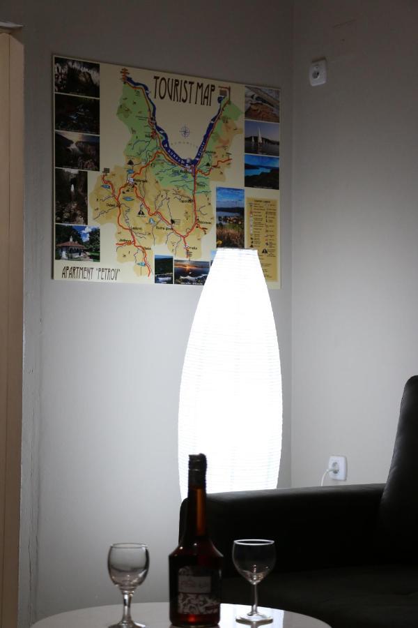 Apartman Petrov โดนยี มิลาโนวัซ ภายนอก รูปภาพ